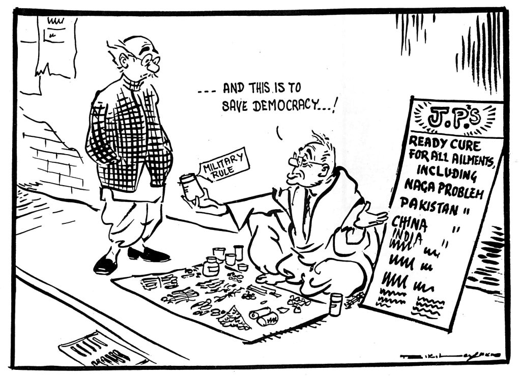 R. K. Laxman (1921 – 2015), Aka Rasipuram Krishnaswami Iyer Laxman ...