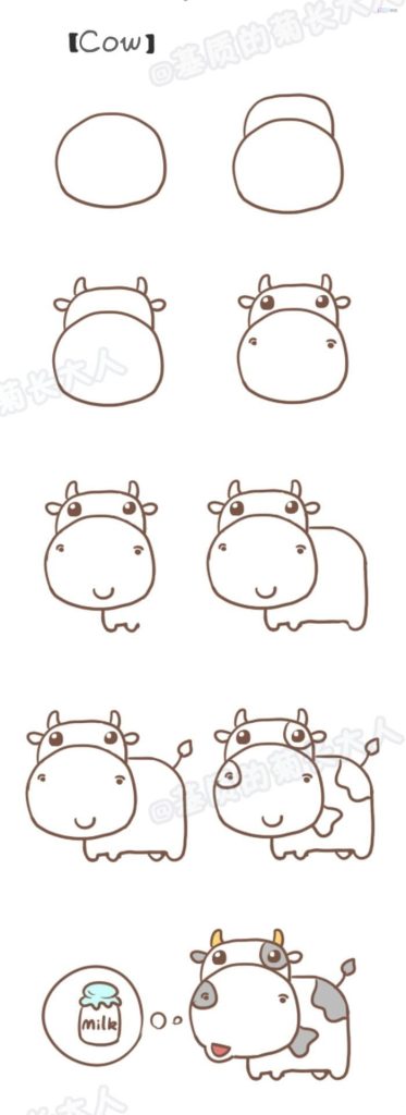 How to Draw a Cow Easy Tutorial